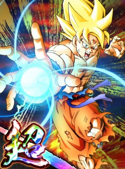 画像ギャラリー No.011のサムネイル画像 / 「ドラゴンボールZ Xキーパーズ」,映画「ドラゴンボール超 ブロリー」との連動キャンペーン第1弾が開催