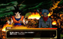 画像ギャラリー No.005のサムネイル画像 / 「ドラゴンボールZ Xキーパーズ」,イベントガシャ「超龍祭」に「ゴクウブラック(超サイヤ人ロゼ)」が登場