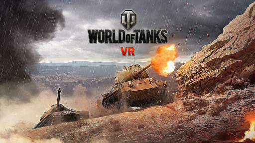 画像ギャラリー No.001のサムネイル画像 / VRアクティビティ「World of Tanks VR」が，日本で正式サービスを開始。VRカフェバーVREX全店舗にて，白熱のVR戦車戦が繰り広げられる！