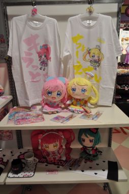 画像ギャラリー No.001のサムネイル画像 / プリズムストーンショップ原宿がリニューアル! 内覧会でアーケード版「キラッとプリ☆チャン」を先行体験