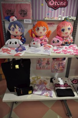 画像ギャラリー No.002のサムネイル画像 / プリズムストーンショップ原宿がリニューアル! 内覧会でアーケード版「キラッとプリ☆チャン」を先行体験