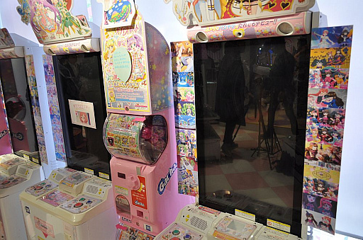 画像ギャラリー No.005のサムネイル画像 / プリズムストーンショップ原宿がリニューアル! 内覧会でアーケード版「キラッとプリ☆チャン」を先行体験