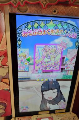 画像ギャラリー No.021のサムネイル画像 / プリズムストーンショップ原宿がリニューアル! 内覧会でアーケード版「キラッとプリ☆チャン」を先行体験
