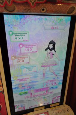画像ギャラリー No.022のサムネイル画像 / プリズムストーンショップ原宿がリニューアル! 内覧会でアーケード版「キラッとプリ☆チャン」を先行体験