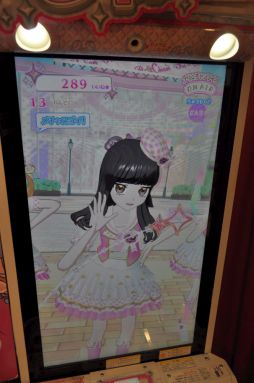 画像ギャラリー No.026のサムネイル画像 / プリズムストーンショップ原宿がリニューアル! 内覧会でアーケード版「キラッとプリ☆チャン」を先行体験