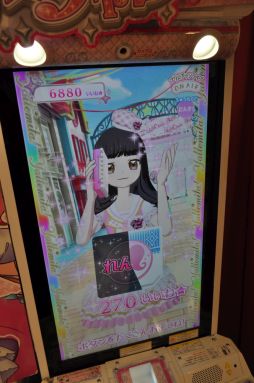 画像ギャラリー No.030のサムネイル画像 / プリズムストーンショップ原宿がリニューアル! 内覧会でアーケード版「キラッとプリ☆チャン」を先行体験