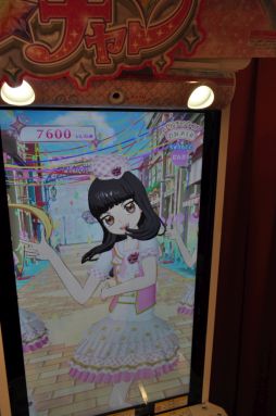 画像ギャラリー No.034のサムネイル画像 / プリズムストーンショップ原宿がリニューアル! 内覧会でアーケード版「キラッとプリ☆チャン」を先行体験
