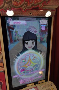 画像ギャラリー No.036のサムネイル画像 / プリズムストーンショップ原宿がリニューアル! 内覧会でアーケード版「キラッとプリ☆チャン」を先行体験