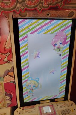 画像ギャラリー No.044のサムネイル画像 / プリズムストーンショップ原宿がリニューアル! 内覧会でアーケード版「キラッとプリ☆チャン」を先行体験