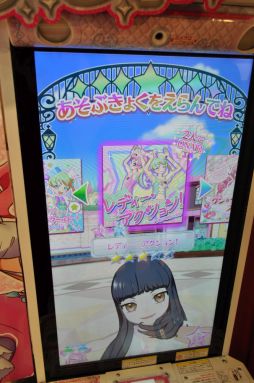 画像ギャラリー No.052のサムネイル画像 / プリズムストーンショップ原宿がリニューアル! 内覧会でアーケード版「キラッとプリ☆チャン」を先行体験