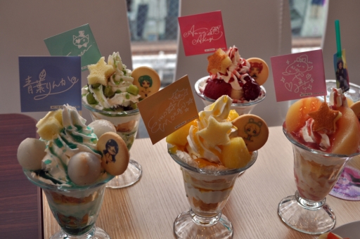 画像ギャラリー No.010のサムネイル画像 / 「キラッとプリ☆チャン プリズムストーンカフェ原宿」の内覧会をレポート。キャラをイメージした可愛くておいしいメニューがいっぱい！