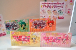 画像ギャラリー No.020のサムネイル画像 / 「キラッとプリ☆チャン プリズムストーンカフェ原宿」の内覧会をレポート。キャラをイメージした可愛くておいしいメニューがいっぱい！