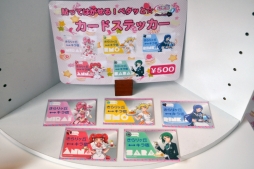 画像ギャラリー No.021のサムネイル画像 / 「キラッとプリ☆チャン プリズムストーンカフェ原宿」の内覧会をレポート。キャラをイメージした可愛くておいしいメニューがいっぱい！