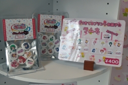画像ギャラリー No.022のサムネイル画像 / 「キラッとプリ☆チャン プリズムストーンカフェ原宿」の内覧会をレポート。キャラをイメージした可愛くておいしいメニューがいっぱい！