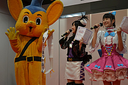 画像ギャラリー No.009のサムネイル画像 / 「親と子の警察展」にプリ☆チャンアイドルが登場！　「キラッとプリ☆チャン」ネットルール安全教室のステージをレポート