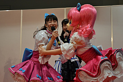 画像ギャラリー No.010のサムネイル画像 / 「親と子の警察展」にプリ☆チャンアイドルが登場！　「キラッとプリ☆チャン」ネットルール安全教室のステージをレポート