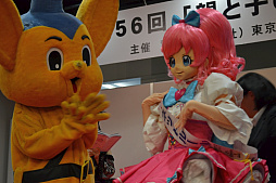 画像ギャラリー No.011のサムネイル画像 / 「親と子の警察展」にプリ☆チャンアイドルが登場！　「キラッとプリ☆チャン」ネットルール安全教室のステージをレポート