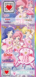 画像ギャラリー No.001のサムネイル画像 / 「キラッとプリ☆チャン」の第5弾に「魔法×戦士 マジマジョピュアーズ！」のコラボコーデが登場