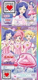 画像ギャラリー No.003のサムネイル画像 / 「キラッとプリ☆チャン」の第5弾に「魔法×戦士 マジマジョピュアーズ！」のコラボコーデが登場