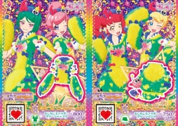 画像ギャラリー No.009のサムネイル画像 / タカラトミーアーツのアミューズメントゲームとイオンファンタジーのコラボフェアが3月16日から開催。21日から「プリ☆チャン」にコラボコーデも