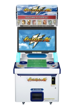 画像ギャラリー No.013のサムネイル画像 / タカラトミーアーツのアミューズメントゲームとイオンファンタジーのコラボフェアが3月16日から開催。21日から「プリ☆チャン」にコラボコーデも