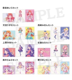 画像ギャラリー No.012のサムネイル画像 / 「キラッとプリ☆チャン×プリティーオールフレンズ Ani-Art POP UP STORE」が東京のAMNIBUS STOREで4月5日から開催