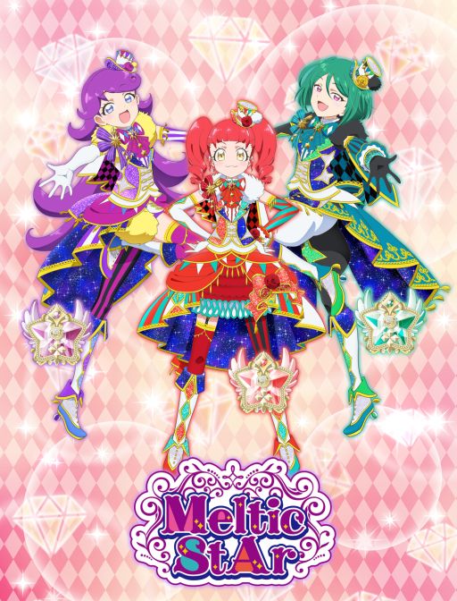 画像ギャラリー No.001のサムネイル画像 / アニメ「キラッとプリ☆チャン」シーズン2が放送開始。新ビジュアルも公開