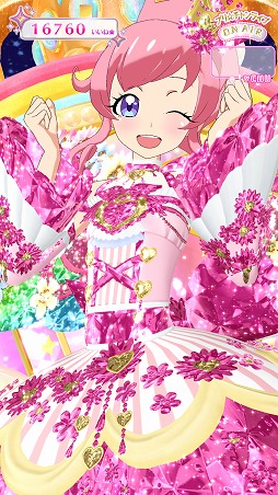 画像ギャラリー No.009のサムネイル画像 / アニメ「キラッとプリ☆チャン」シーズン2が放送開始。新ビジュアルも公開