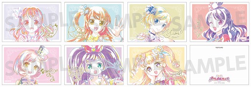 画像ギャラリー No.009のサムネイル画像 / アルマビアンカ,「キラッとプリ☆チャン / プリティーオールフレンズ」のイベントを6月29日より秋葉原で開催