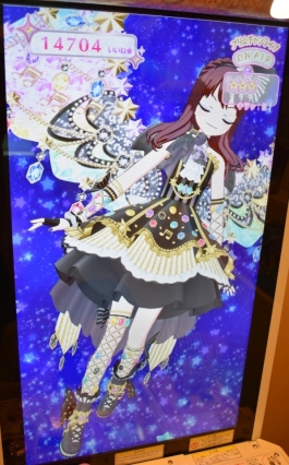画像ギャラリー No.014のサムネイル画像 / 「キラッとプリ☆チャン」ジュエル3弾が7月11日から順次稼動。新たなアイドル「すず」が登場する最新弾をレポート