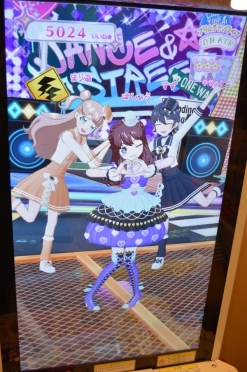 画像ギャラリー No.029のサムネイル画像 / 「キラッとプリ☆チャン」ジュエル3弾が7月11日から順次稼動。新たなアイドル「すず」が登場する最新弾をレポート