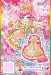 画像ギャラリー No.044のサムネイル画像 / 「キラッとプリ☆チャン」ジュエル3弾が7月11日から順次稼動。新たなアイドル「すず」が登場する最新弾をレポート