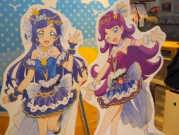 画像ギャラリー No.003のサムネイル画像 / 夏らしいメニューが楽しめる「キラッとプリ☆チャン」のコラボカフェ「プリズムストーンカフェ『ハッピーサマーバケーション』」の模様をお届け