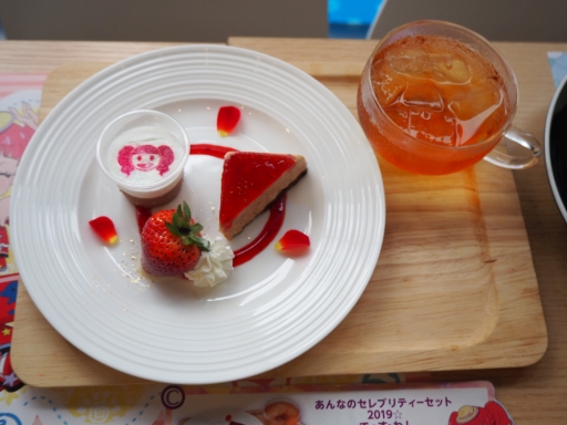 画像ギャラリー No.009のサムネイル画像 / 夏らしいメニューが楽しめる「キラッとプリ☆チャン」のコラボカフェ「プリズムストーンカフェ『ハッピーサマーバケーション』」の模様をお届け