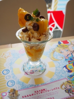 画像ギャラリー No.014のサムネイル画像 / 夏らしいメニューが楽しめる「キラッとプリ☆チャン」のコラボカフェ「プリズムストーンカフェ『ハッピーサマーバケーション』」の模様をお届け