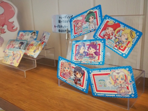 画像ギャラリー No.029のサムネイル画像 / 夏らしいメニューが楽しめる「キラッとプリ☆チャン」のコラボカフェ「プリズムストーンカフェ『ハッピーサマーバケーション』」の模様をお届け