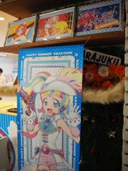 画像ギャラリー No.031のサムネイル画像 / 夏らしいメニューが楽しめる「キラッとプリ☆チャン」のコラボカフェ「プリズムストーンカフェ『ハッピーサマーバケーション』」の模様をお届け