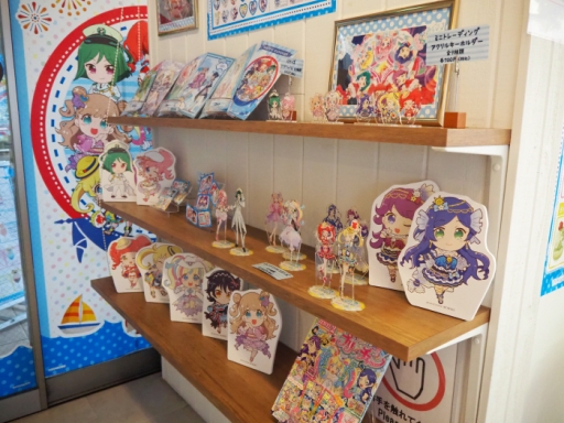 画像ギャラリー No.032のサムネイル画像 / 夏らしいメニューが楽しめる「キラッとプリ☆チャン」のコラボカフェ「プリズムストーンカフェ『ハッピーサマーバケーション』」の模様をお届け