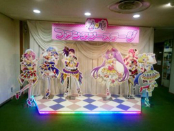 画像ギャラリー No.009のサムネイル画像 / 「プリパラ5周年プロジェクト」の詳細が公開。アニメ「プリパラ」シーズン1の再放送も