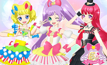 画像ギャラリー No.011のサムネイル画像 / 「プリパラ5周年プロジェクト」の詳細が公開。アニメ「プリパラ」シーズン1の再放送も