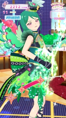 画像ギャラリー No.003のサムネイル画像 / さらとアンジュのジュエルコーデのほか，新たに「ニコチケ」が登場する「キラッとプリ☆チャン」ジュエル4弾を一足先に紹介します