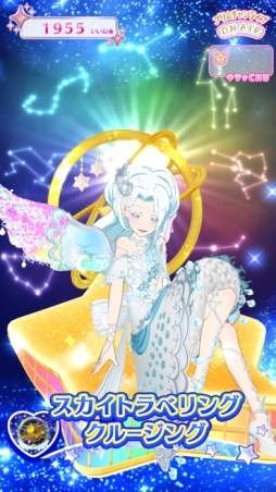 画像ギャラリー No.008のサムネイル画像 / さらとアンジュのジュエルコーデのほか，新たに「ニコチケ」が登場する「キラッとプリ☆チャン」ジュエル4弾を一足先に紹介します