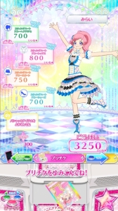 画像ギャラリー No.016のサムネイル画像 / さらとアンジュのジュエルコーデのほか，新たに「ニコチケ」が登場する「キラッとプリ☆チャン」ジュエル4弾を一足先に紹介します