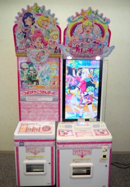 画像ギャラリー No.036のサムネイル画像 / さらとアンジュのジュエルコーデのほか，新たに「ニコチケ」が登場する「キラッとプリ☆チャン」ジュエル4弾を一足先に紹介します