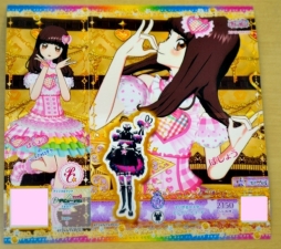 画像ギャラリー No.041のサムネイル画像 / さらとアンジュのジュエルコーデのほか，新たに「ニコチケ」が登場する「キラッとプリ☆チャン」ジュエル4弾を一足先に紹介します