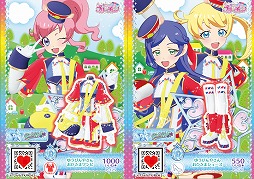 画像ギャラリー No.009のサムネイル画像 / 「キラッとプリ☆チャン」などタカラトミーアーツのアミューズメントゲームとイオンファンタジーのコラボフェアが10月3日から再び開催