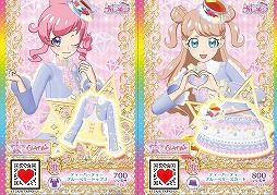画像ギャラリー No.021のサムネイル画像 / 「キラッとプリ☆チャン」などタカラトミーアーツのアミューズメントゲームとイオンファンタジーのコラボフェアが10月3日から再び開催