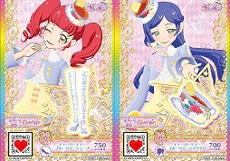 画像ギャラリー No.022のサムネイル画像 / 「キラッとプリ☆チャン」などタカラトミーアーツのアミューズメントゲームとイオンファンタジーのコラボフェアが10月3日から再び開催