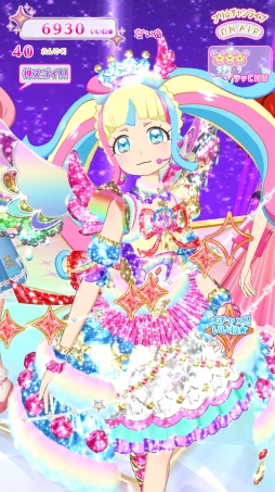 画像ギャラリー No.005のサムネイル画像 / 「キラッとプリ☆チャン」ジュエル5弾は11月28日から順次稼動。あんなとだいあのジュエルコーデや,新たに登場するピュアジュエルコーデを紹介