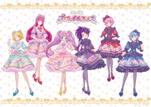 画像ギャラリー No.024のサムネイル画像 / コスモさん，4年ぶりの新曲！　「プリパラ＆キラッとプリ☆チャン　Winter Live 2019」昼公演をレポート